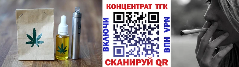 Canna-Cookies марихуана Бронницы
