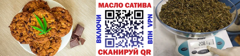 как найти закладки  Бронницы  Cannafood конопля 