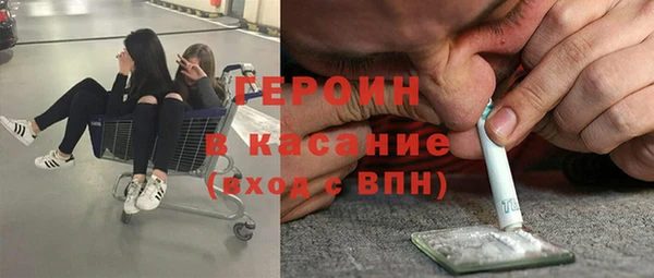 spice Алзамай