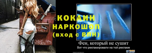 мдпв Приозерск