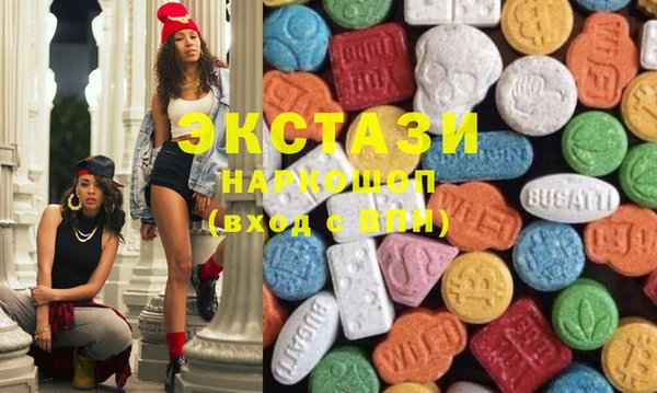 spice Алзамай