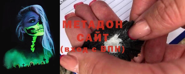 кристаллы Алексин