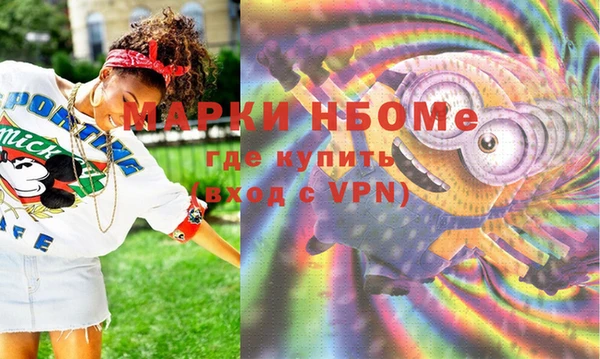 spice Алзамай