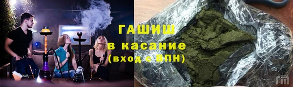 spice Алзамай