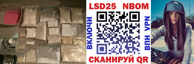 Лсд 25 экстази ecstasy  Бронницы 