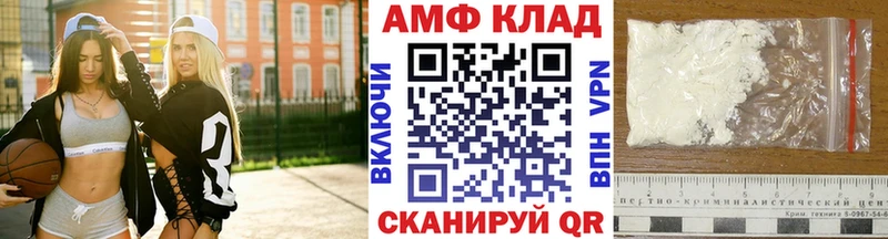 Метамфетамин кристалл  Бронницы 